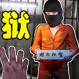 澳门新葡京app中文版下载-澳门新葡京app最新版下载 v1.0 安卓版