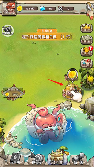 澳门新葡平台游戏特牛怎么升级建筑？