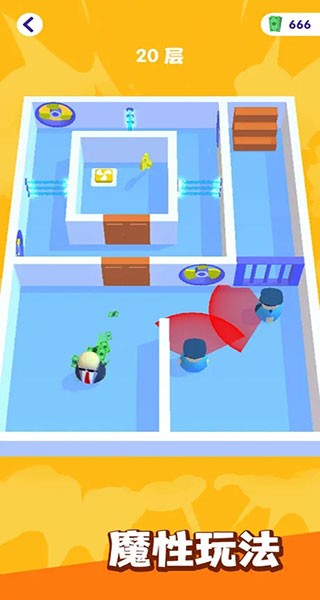 玩新葡萄娱乐场官网就上一百层官方正版 玩新葡萄娱乐场官网就上一百层游戏