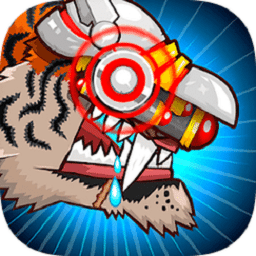 0029cc金沙贵宾会中文版免费下载安装-0029cc金沙贵宾会最新版(Mutant Fighting Arena)下载 v1.2.1 安卓版