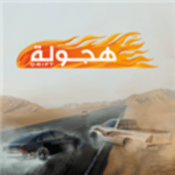 威尼斯86883中文版下载安装-威尼斯86883正版Arabia Drift下载 v3.4.7 安卓版