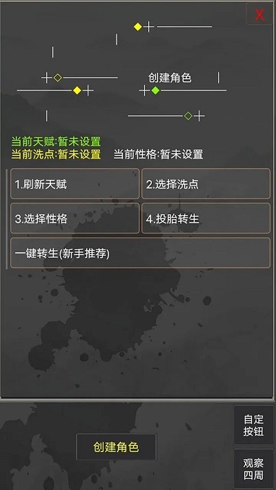 银河mg游戏最新版下载-银河mg游戏游戏下载 v1.0 安卓版