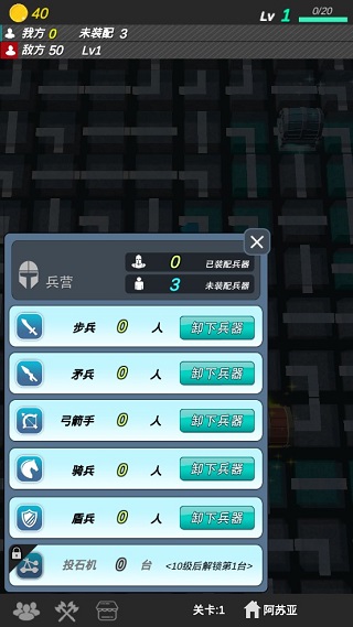 新濠天地买球网址 新濠天地买球网址中文版