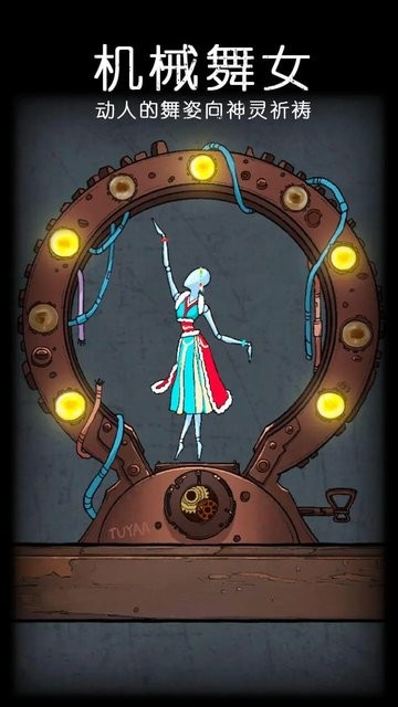 新濠天地网址多少魂器最新版 新濠天地网址多少魂器最新版