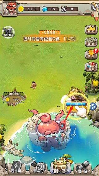 澳门新葡平台游戏特牛怎么升级建筑？