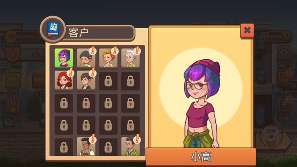 银河贵宾厅总站 银河贵宾厅总站新手攻略