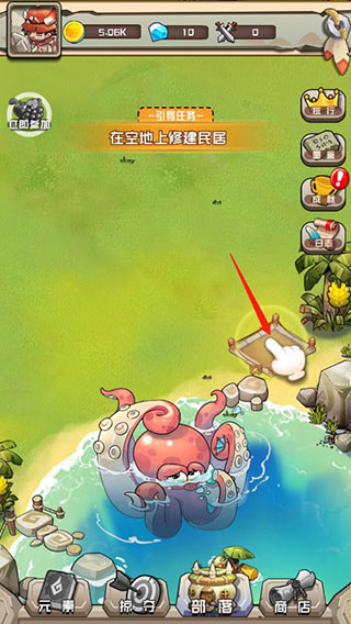 澳门新葡平台游戏特牛游戏攻略