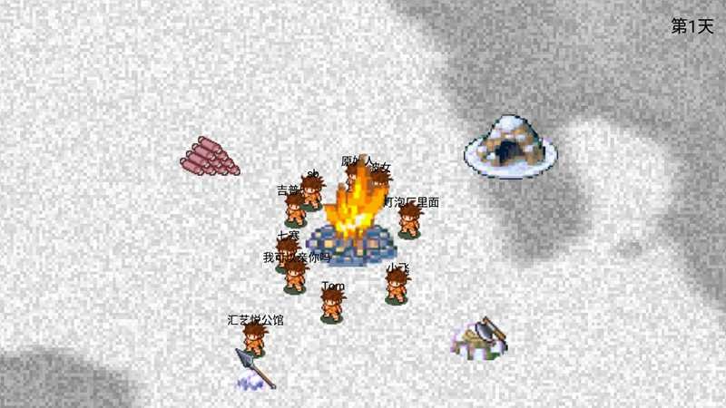 银河7163官网最新版下载安装-银河7163官网游戏(CestLaVie)下载 v1.2.0 安卓版游戏画面2