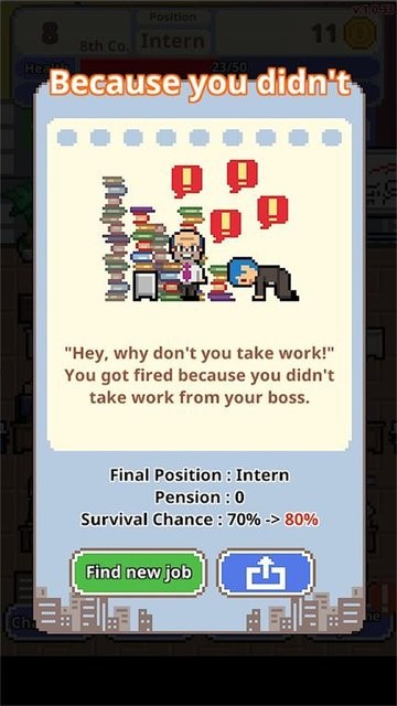 金沙3777游戏免费下载-金沙3777最新版下载 v1.0.59 安卓版游戏画面1