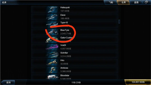 威尼斯人老品牌汉化版 威尼斯人老品牌汉化版