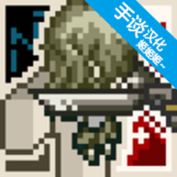 澳门银河电子游戏网站游戏下载手机版-澳门银河电子游戏网站汉化版下载 v1.1.1 安卓版