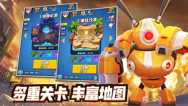 VIP金沙贵宾会网址游戏全新版本