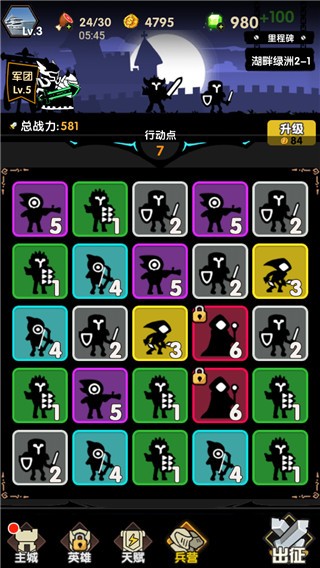 9001mm金沙游戏游戏下载-9001mm金沙游戏官方最新版下载 v1.1.2 安卓版