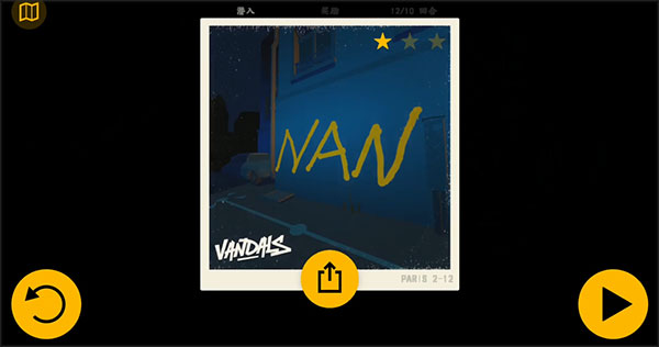 新濠娱乐澳门0262 新濠娱乐澳门0262游戏