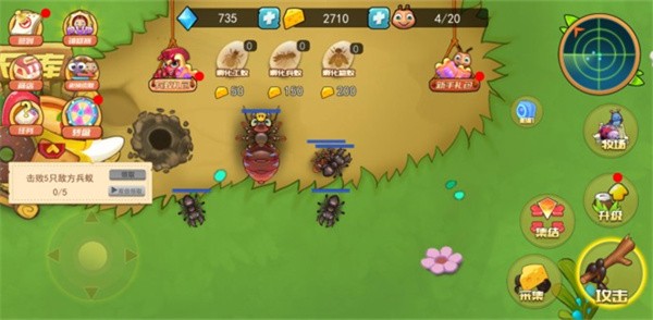 新葡萄官方网站下载中文版下载安装-新葡萄官方网站下载游戏最新版下载 v1.0.1 安卓版