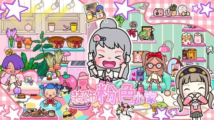 精彩截图-我的9499威尼斯世界游戏下载安装-我的9499威尼斯世界完整版下载 v1.1 安卓版1