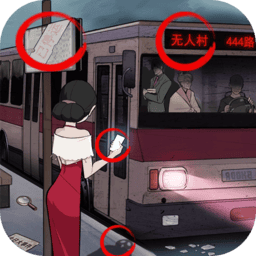 澳门金沙官网娱乐场游戏下载安装-澳门金沙官网娱乐场最新版下载 v1.1 安卓版