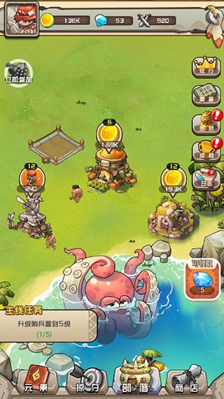 精彩截图-澳门新葡平台游戏特牛手游下载-澳门新葡平台游戏特牛最新版下载 v1.0 安卓版1