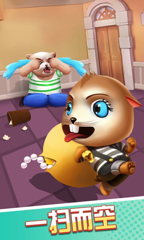 精彩截图-新濠天地真人电子最新版下载-新濠天地真人电子游戏下载 v1.0 安卓版4