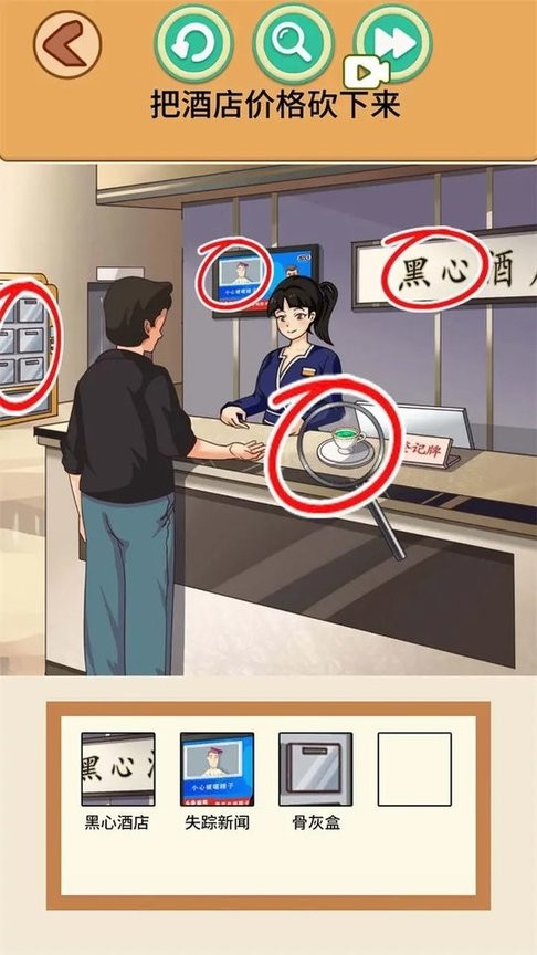 美狮美高梅集团app下载官方下载正版-美狮美高梅集团app下载游戏最新版本下载 v1.0 安卓版