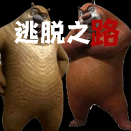 6165金沙总站app下载逃脱之路游戏最新版下载-6165金沙总站app下载逃脱之路手机版下载 v2.3.2 安卓版