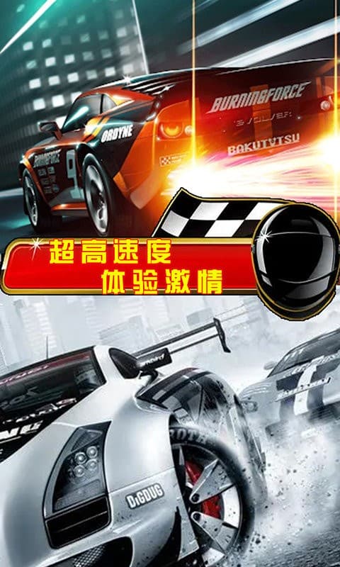 1818vip威尼斯下载游戏