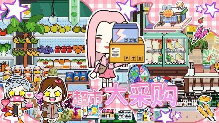 精彩截图-我的9499威尼斯世界游戏下载安装-我的9499威尼斯世界完整版下载 v1.1 安卓版3