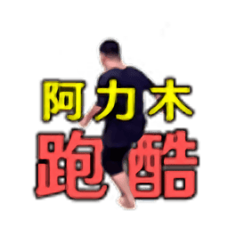 9570官方金沙入口登录地铁跑酷游戏最新版下载-9570官方金沙入口登录地铁跑酷自制版下载 v1.0 安卓版