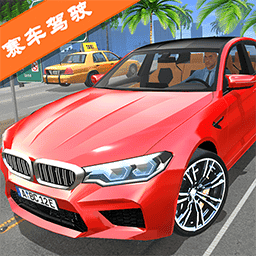 6165con金沙下载游戏下载安装-6165con金沙下载中文版下载 v1.0 安卓版