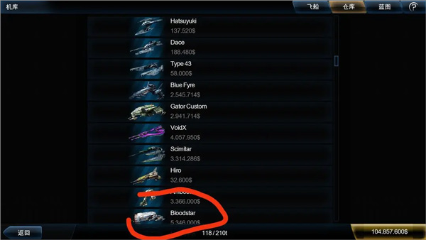 威尼斯人老品牌汉化版 威尼斯人老品牌汉化版