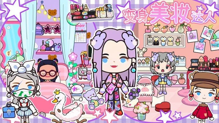 精彩截图-我的9499威尼斯世界游戏下载安装-我的9499威尼斯世界完整版下载 v1.1 安卓版4