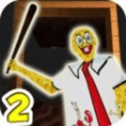 8455新葡萄娱乐奶奶2中文版下载-8455新葡萄娱乐奶奶2游戏下载 v1.0 安卓版