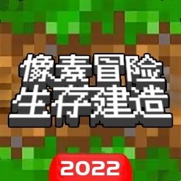 银河189net最新版下载安装-银河189net免费版下载 v2.0 安卓版