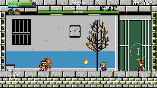 精彩截图-3868la银河总站的奇妙冒险x洛克人3.32版本下载-3868la银河总站的奇妙冒险x洛克人3.32最新版本下载3