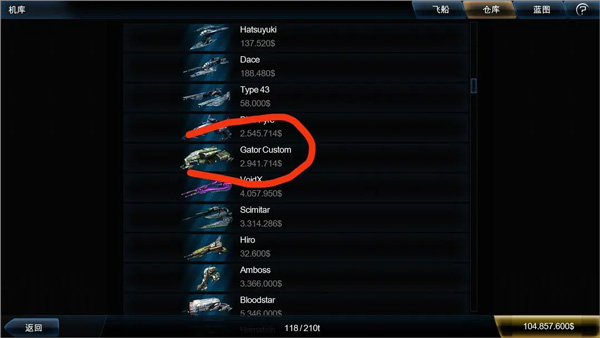 威尼斯人老品牌汉化版 威尼斯人老品牌汉化版