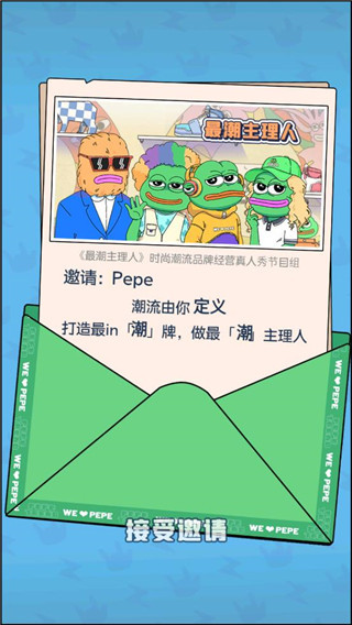 银河优越会717线路的创业日记 银河优越会717线路的创业日记折相思