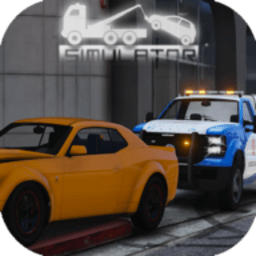 澳门新银河手机app模拟器手机版下载-澳门新银河手机app模拟器(Roadside Assistance Simulator)下载 v0.1 安卓版