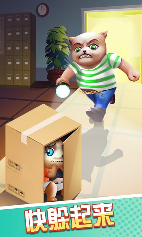 精彩截图-新濠天地真人电子最新版下载-新濠天地真人电子游戏下载 v1.0 安卓版2