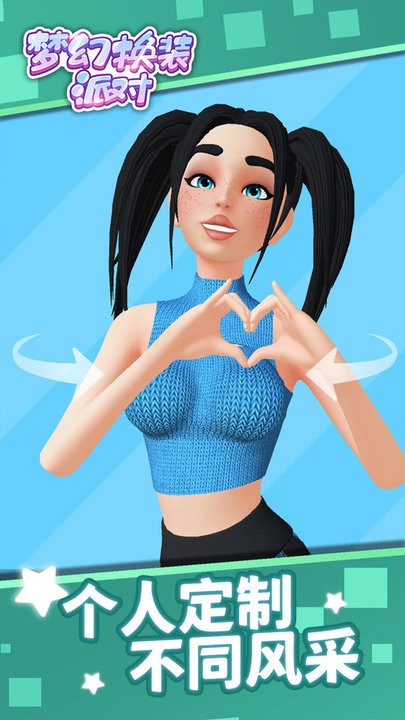 威尼斯vns888游戏下载最新版-威尼斯vns888手机版下载 v1.1.5 安卓版游戏画面1