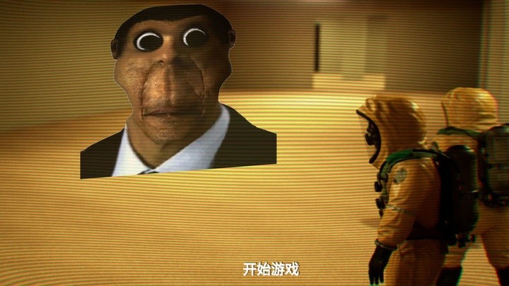 精彩截图-新濠娱乐app下载办公室游戏下载安装-新濠娱乐app下载办公室最新版下载 v1.0 安卓版1