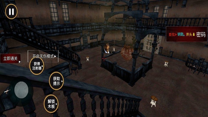 精彩截图-新濠娱乐app下载办公室游戏下载安装-新濠娱乐app下载办公室最新版下载 v1.0 安卓版4