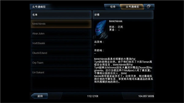 威尼斯人老品牌汉化版 威尼斯人老品牌汉化版