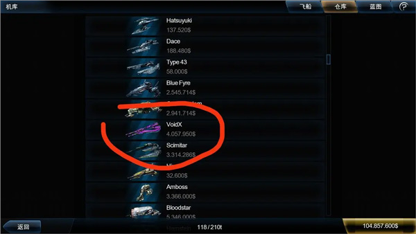 威尼斯人老品牌汉化版 威尼斯人老品牌汉化版