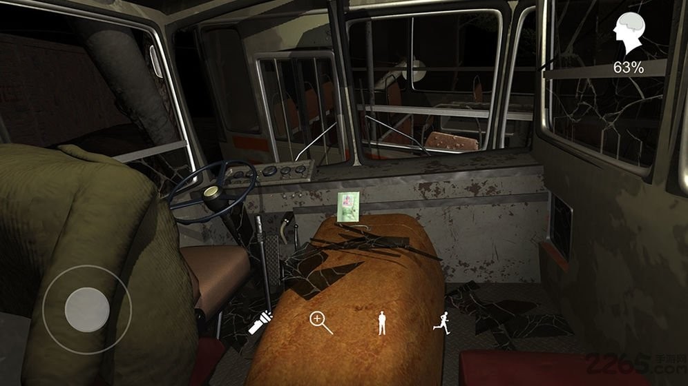 巴黎人贵宾会疑案游戏最新版下载-孙美琪疑案巴黎人贵宾会官方版下载 v1.0.0 安卓版