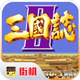 金莎js95199单机版下载-金莎js95199手机版中文版下载 v2020.11.02.16 安卓版