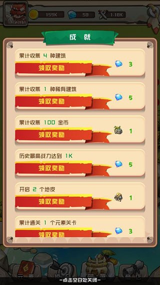 精彩截图-澳门新葡平台游戏特牛手游下载-澳门新葡平台游戏特牛最新版下载 v1.0 安卓版2