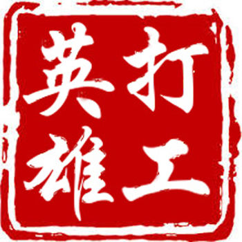6165con金沙下载最新版下载-6165con金沙下载官方正版游戏下载 v1.6.0 安卓版