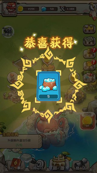 精彩截图-澳门新葡平台游戏特牛手游下载-澳门新葡平台游戏特牛最新版下载 v1.0 安卓版3