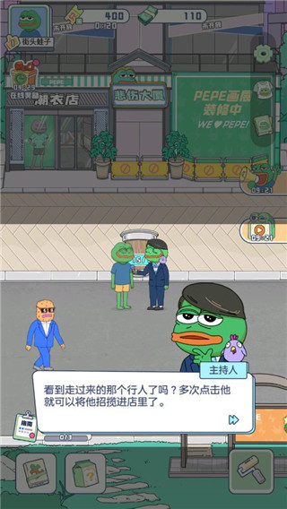 银河优越会717线路的创业日记 银河优越会717线路的创业日记折相思