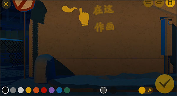 新濠娱乐澳门0262 新濠娱乐澳门0262游戏